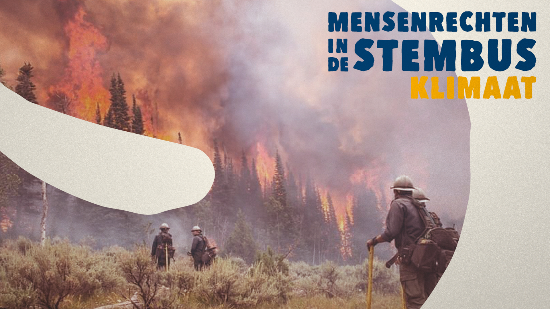 klimaat_thumb_grain-1699464840