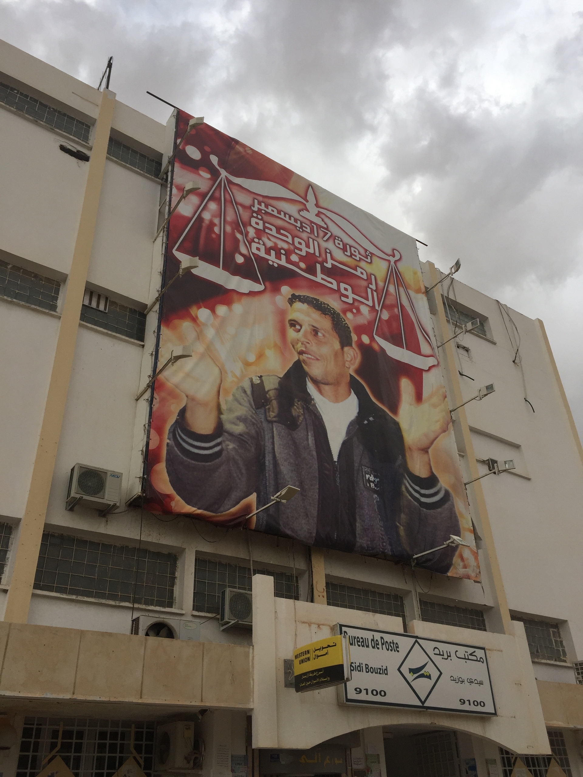 Tunesie-Sidi_Bouzid_banner_van_Bouazizi