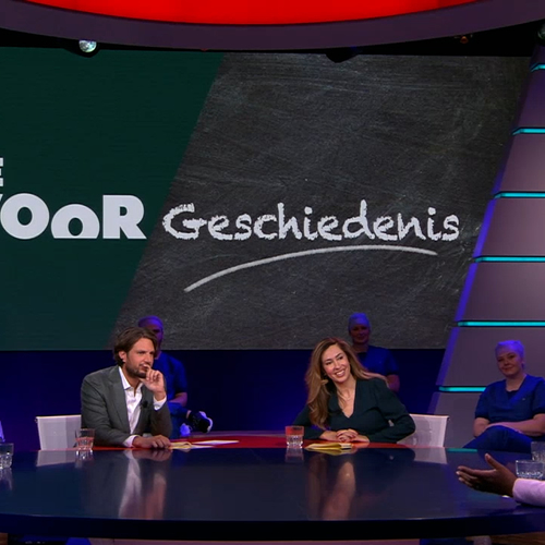 De Grote VoorGeschiedenis-Quiz